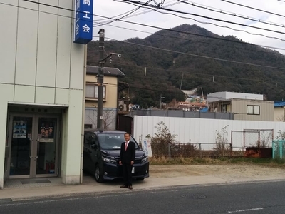 f:id:hirosimasinisi:20190121205815j:image:w360