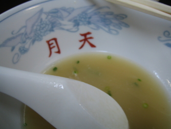 f:id:hirosleepy:20110601054559j:image