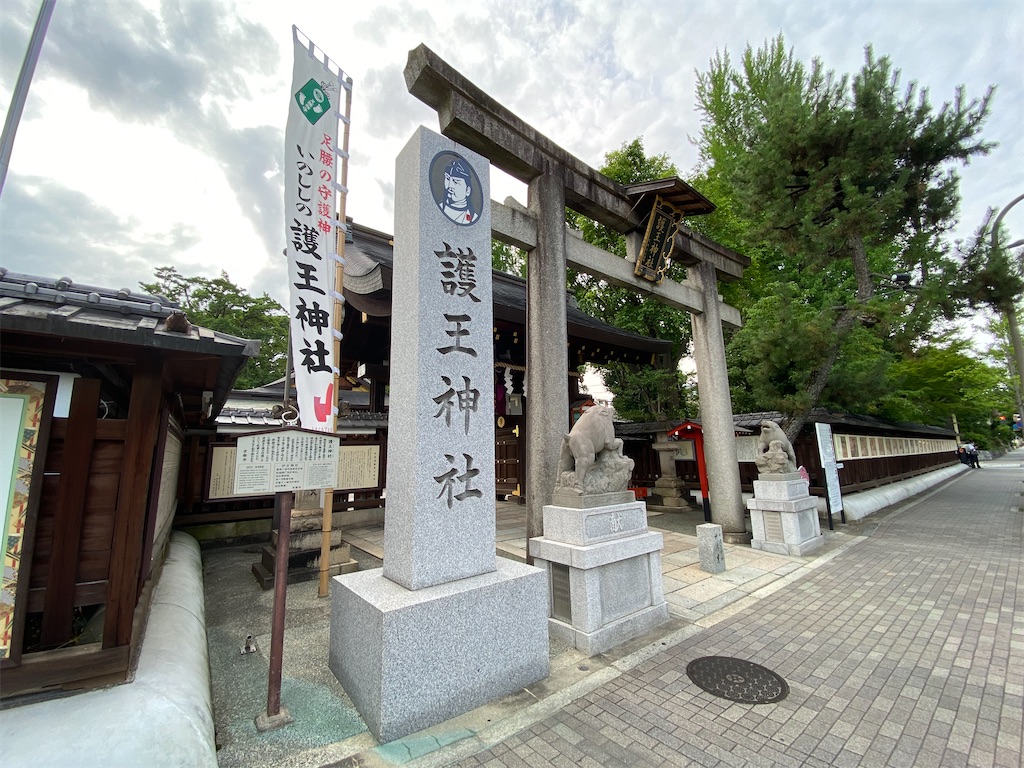 f:id:hirosuke123:20220716142314j:image