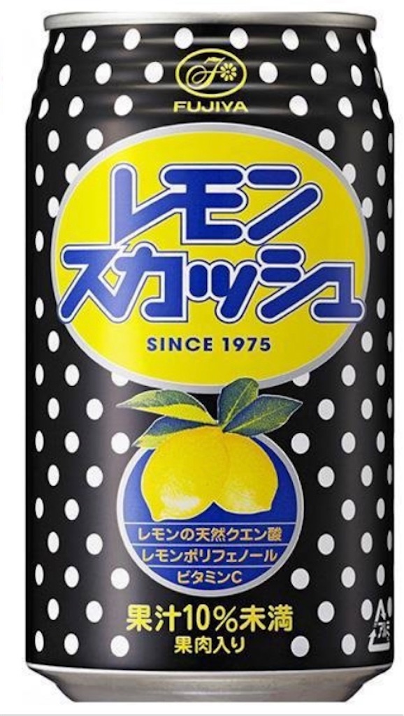 f:id:hirosuke123:20220726190657j:image f:id:hirosuke123:20220726190657j:image