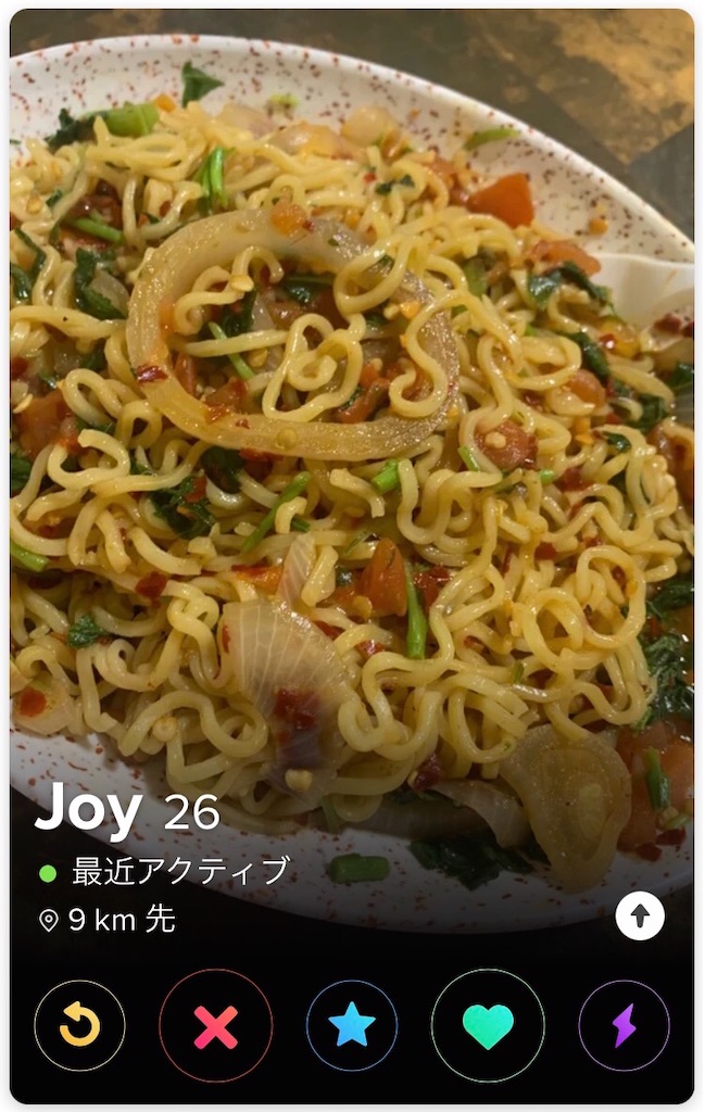 f:id:hirosuke123:20221222053817j:image