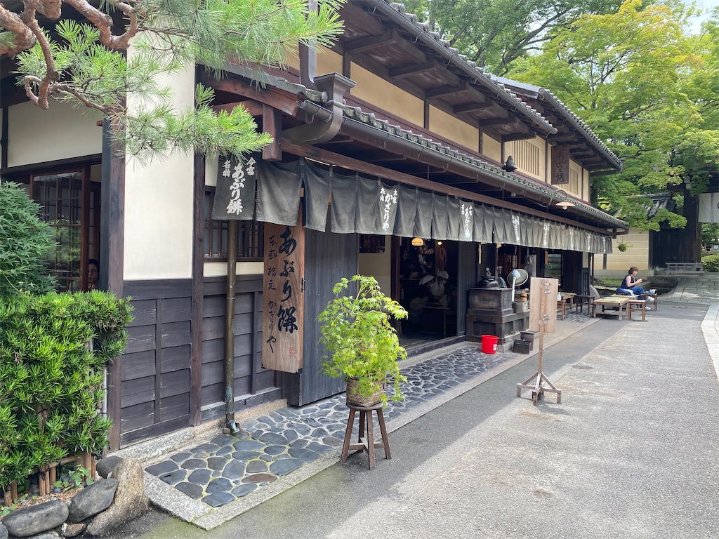 f:id:hirosuke123:20230910025810j:image