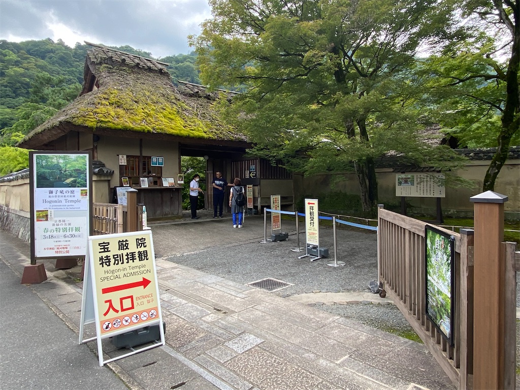 f:id:hirosuke123:20230910030112j:image f:id:hirosuke123:20230910030112j:image