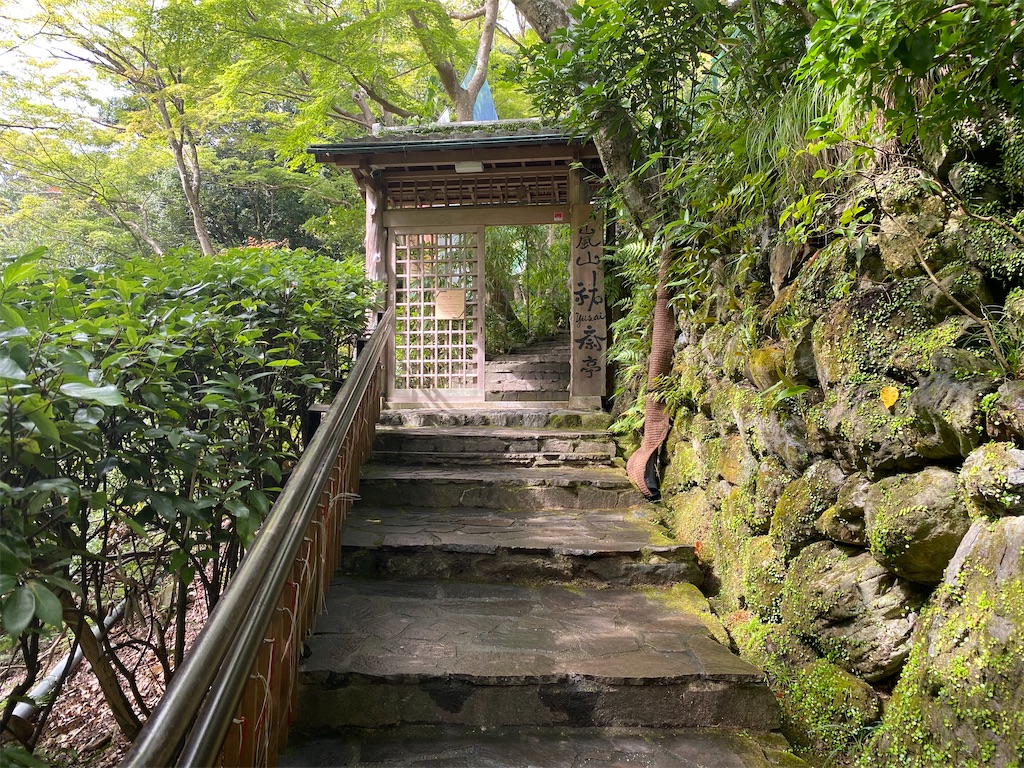 f:id:hirosuke123:20241125223735j:image