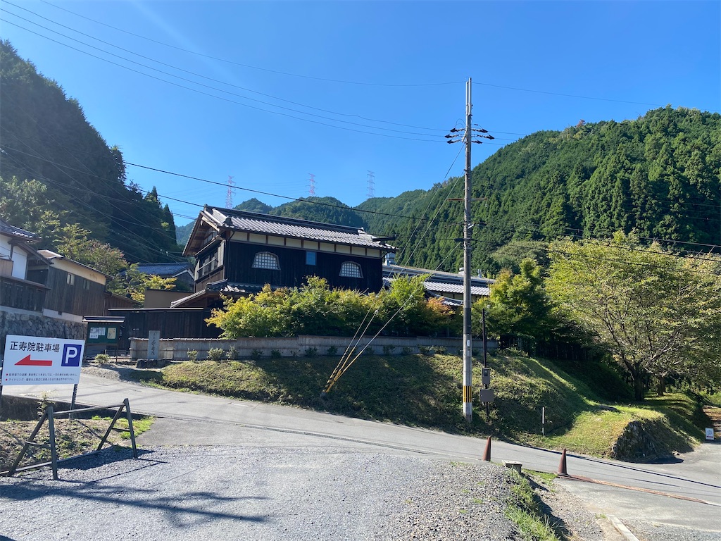 f:id:hirosuke123:20241126011311j:image