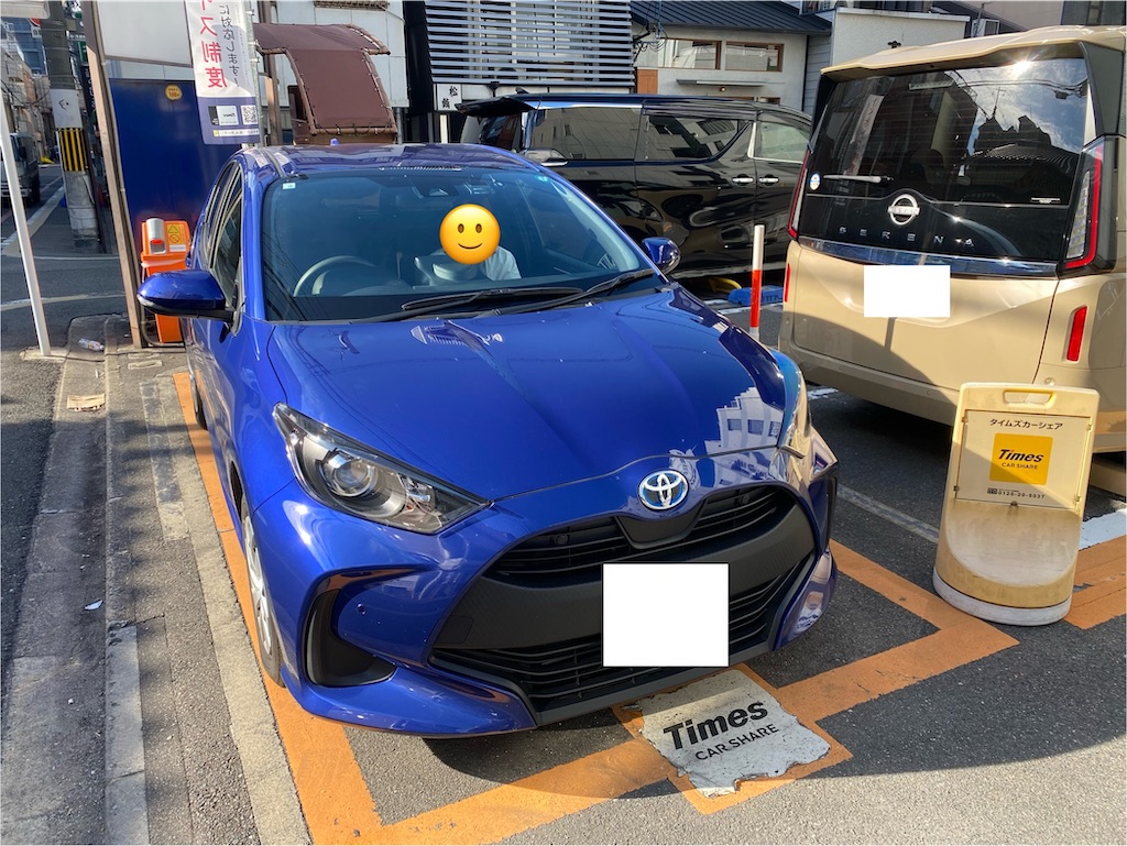 f:id:hirosuke123:20241126055740j:image