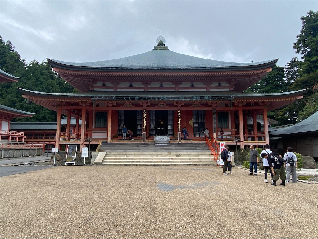 f:id:hirosuke123:20241202232126j:image