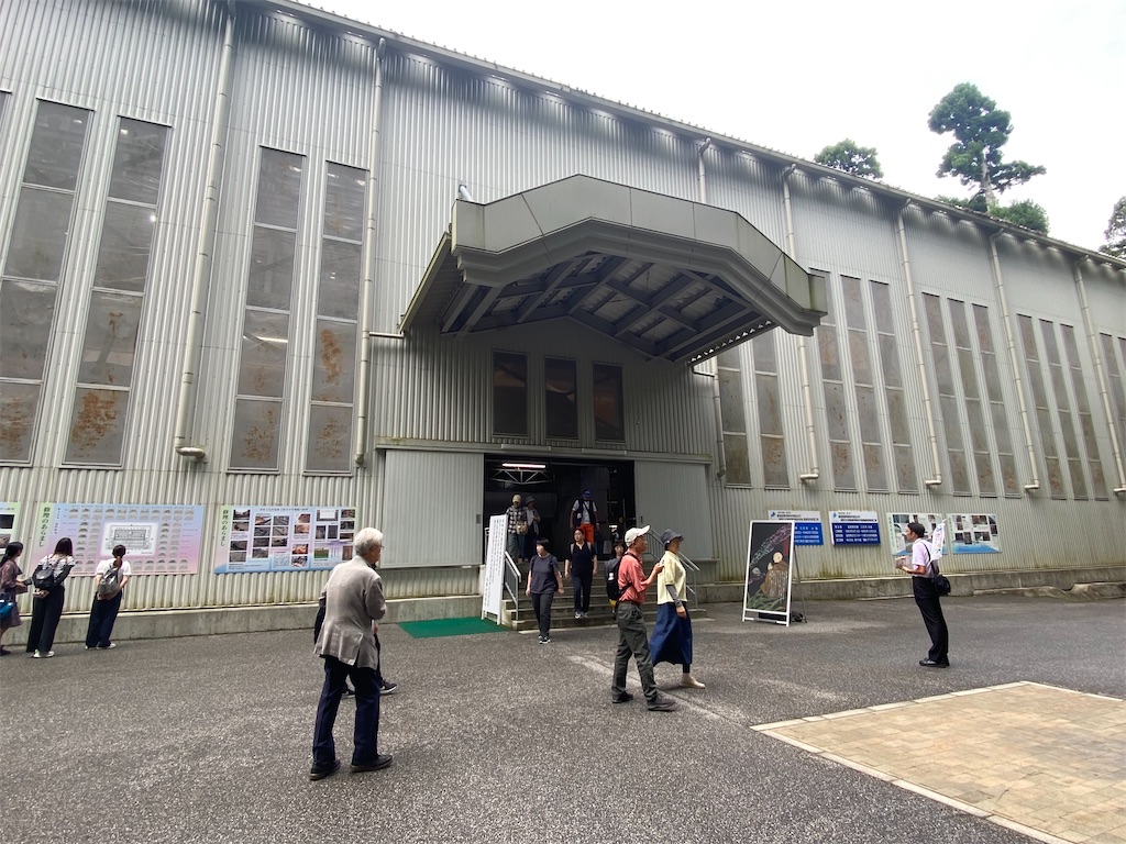 f:id:hirosuke123:20241202232130j:image