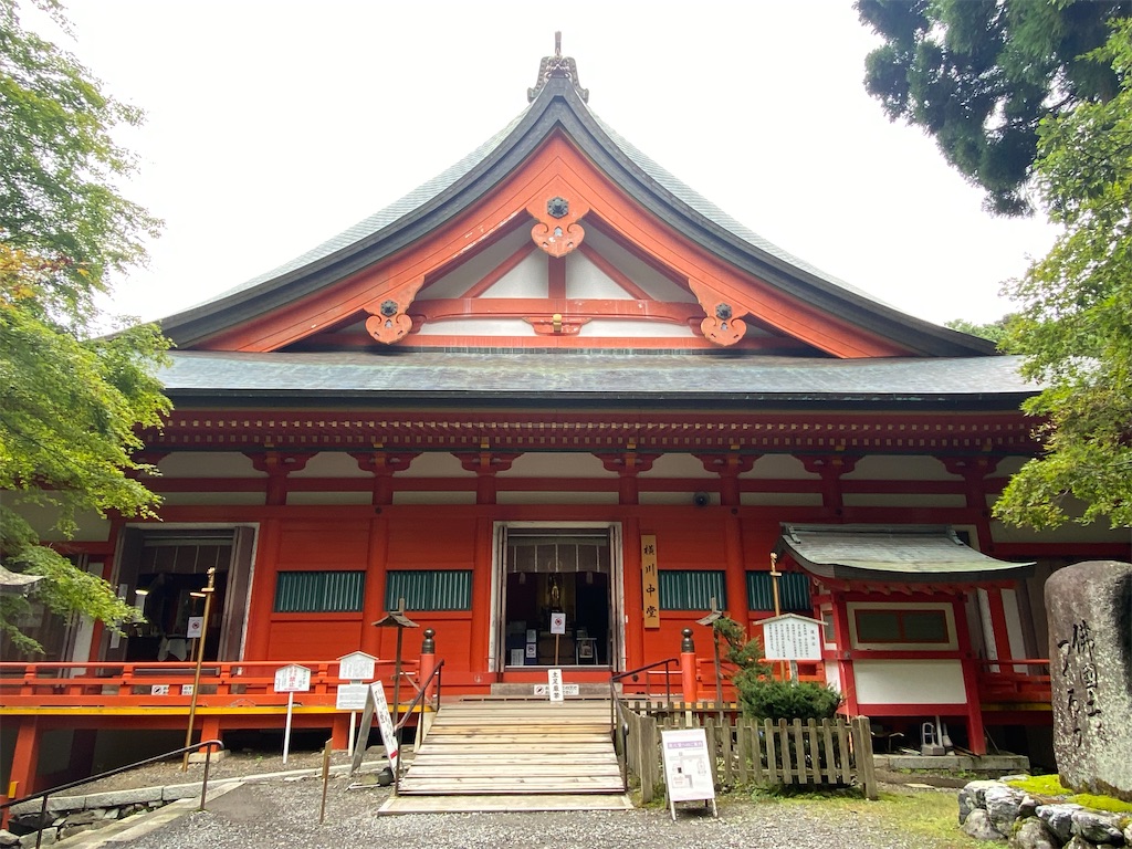 f:id:hirosuke123:20241202232429j:image
