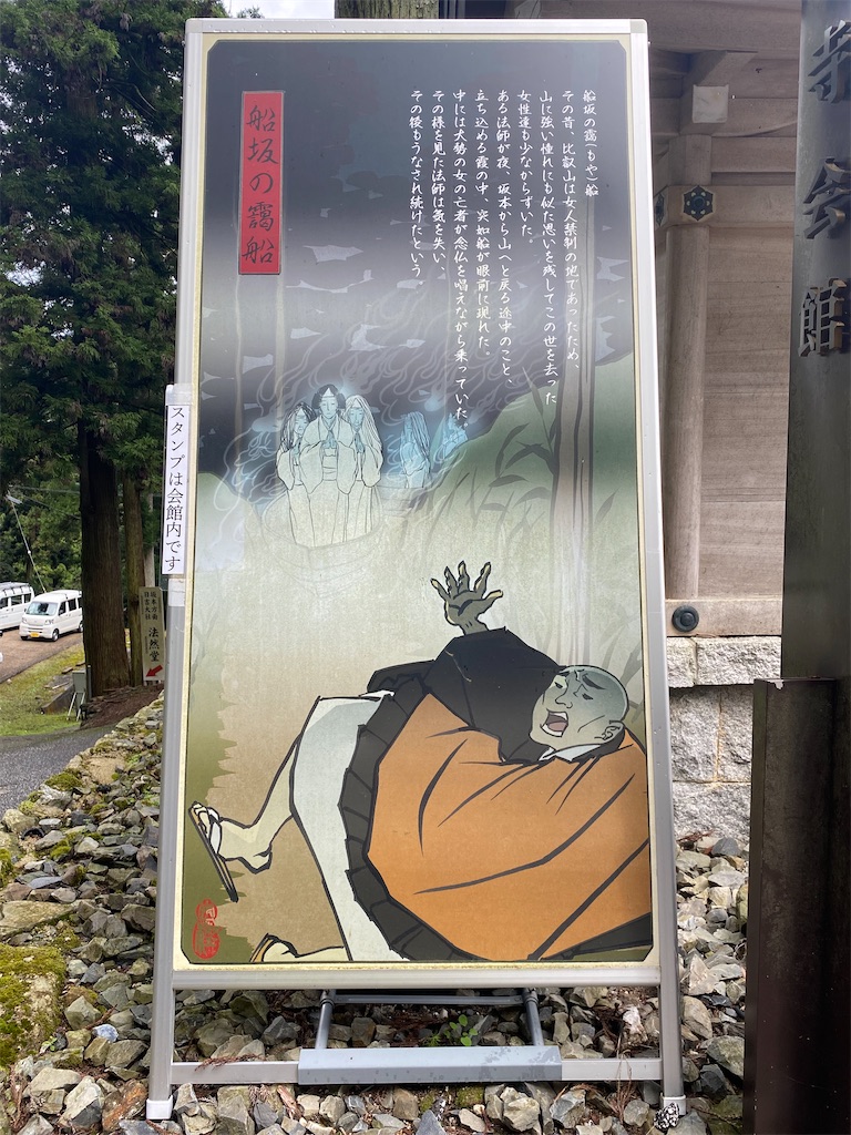 f:id:hirosuke123:20241208032338j:image