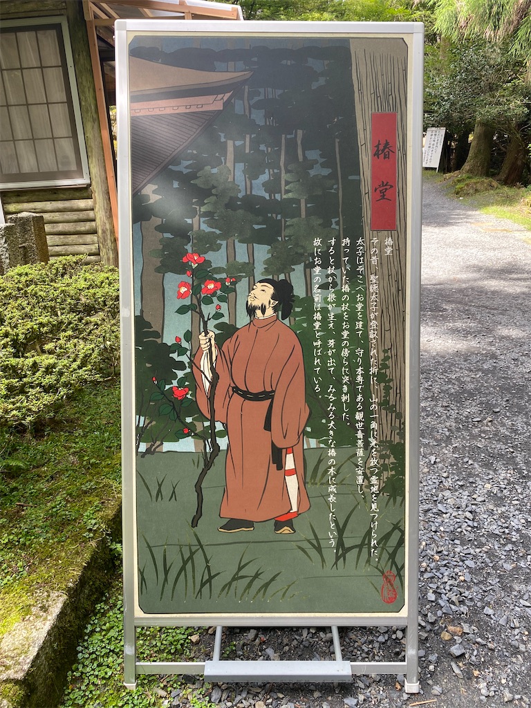 f:id:hirosuke123:20241208032652j:image