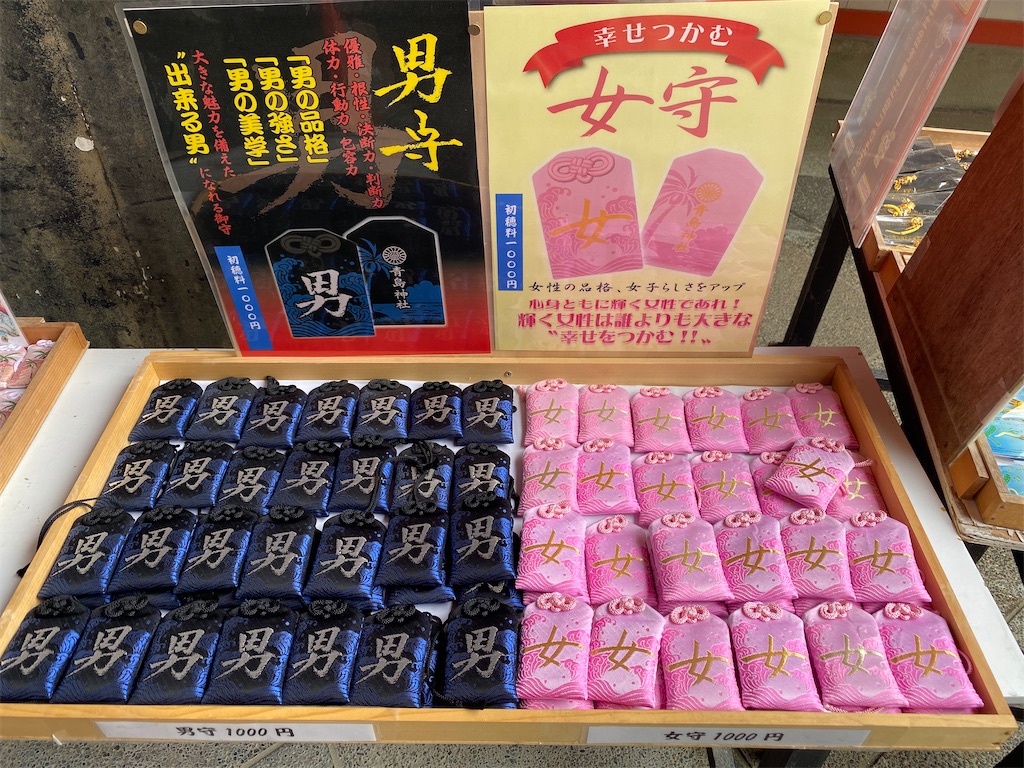 f:id:hirosuke123:20250420015857j:image