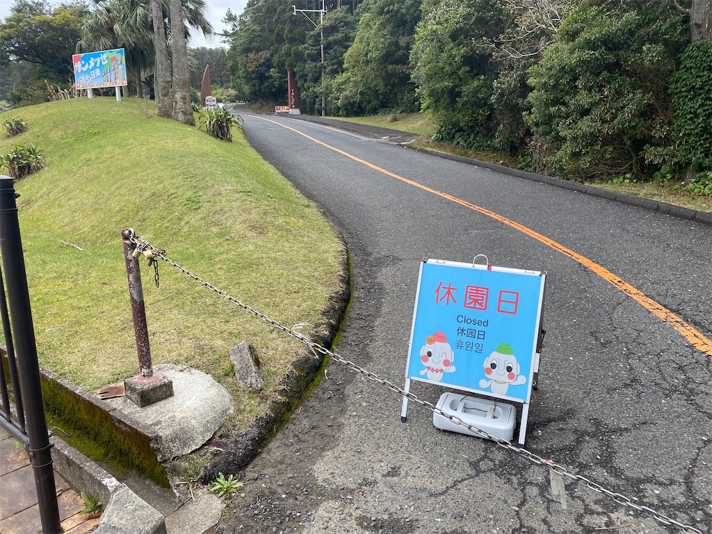 f:id:hirosuke123:20250522062608j:image