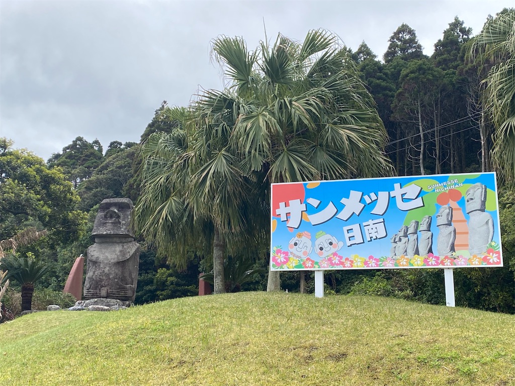 f:id:hirosuke123:20250522062633j:image