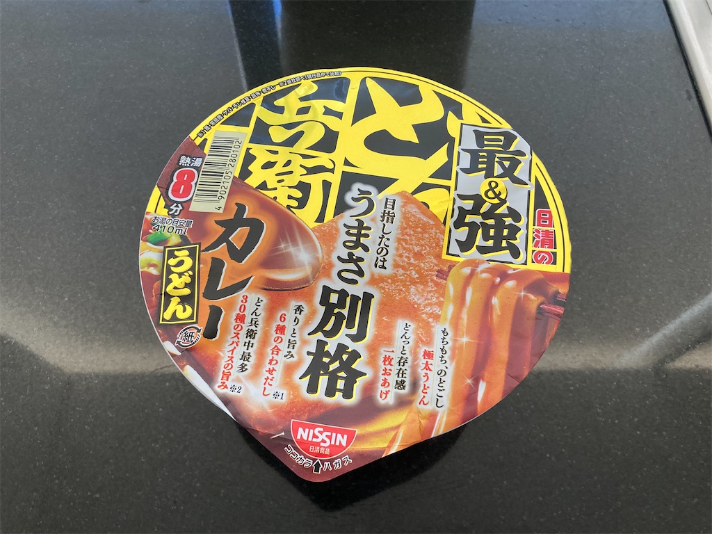 f:id:hirosuke123:20260206052617j:image