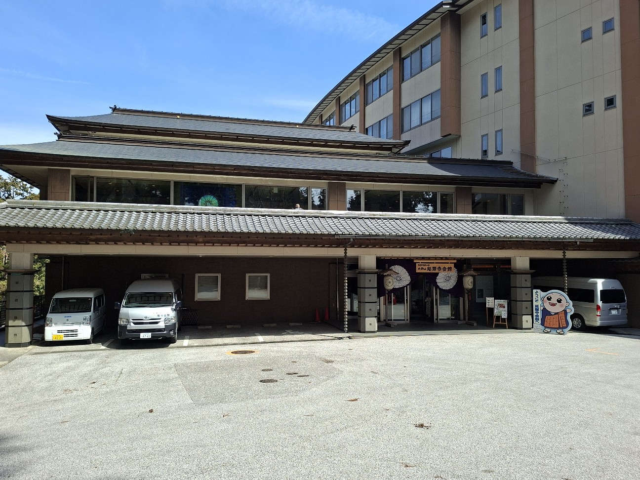f:id:hirosuke123:20260401202854j:image