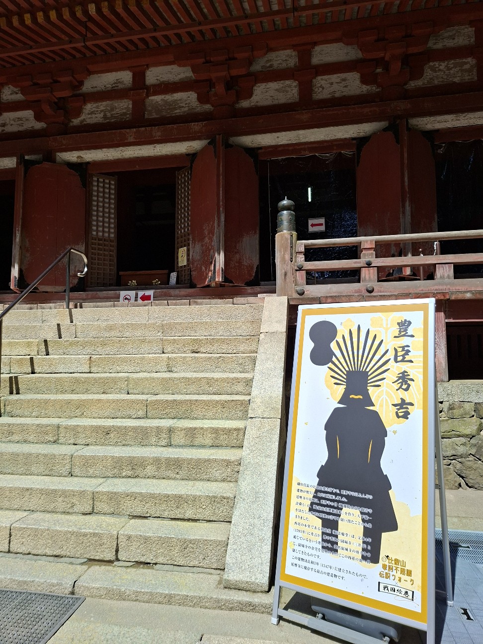 f:id:hirosuke123:20260401202912j:image