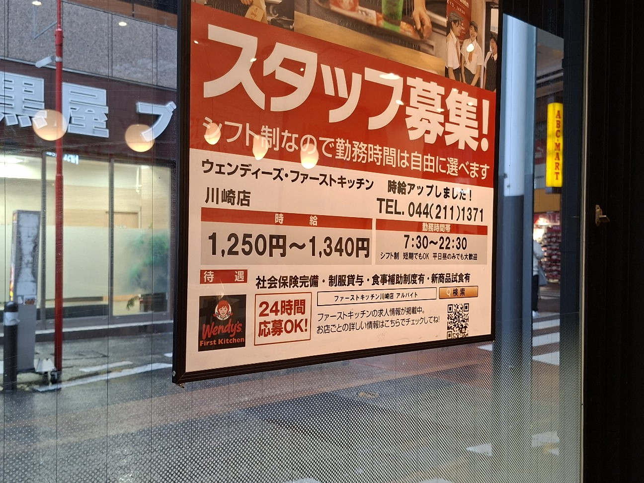 f:id:hirosuke123:20260505213758j:image