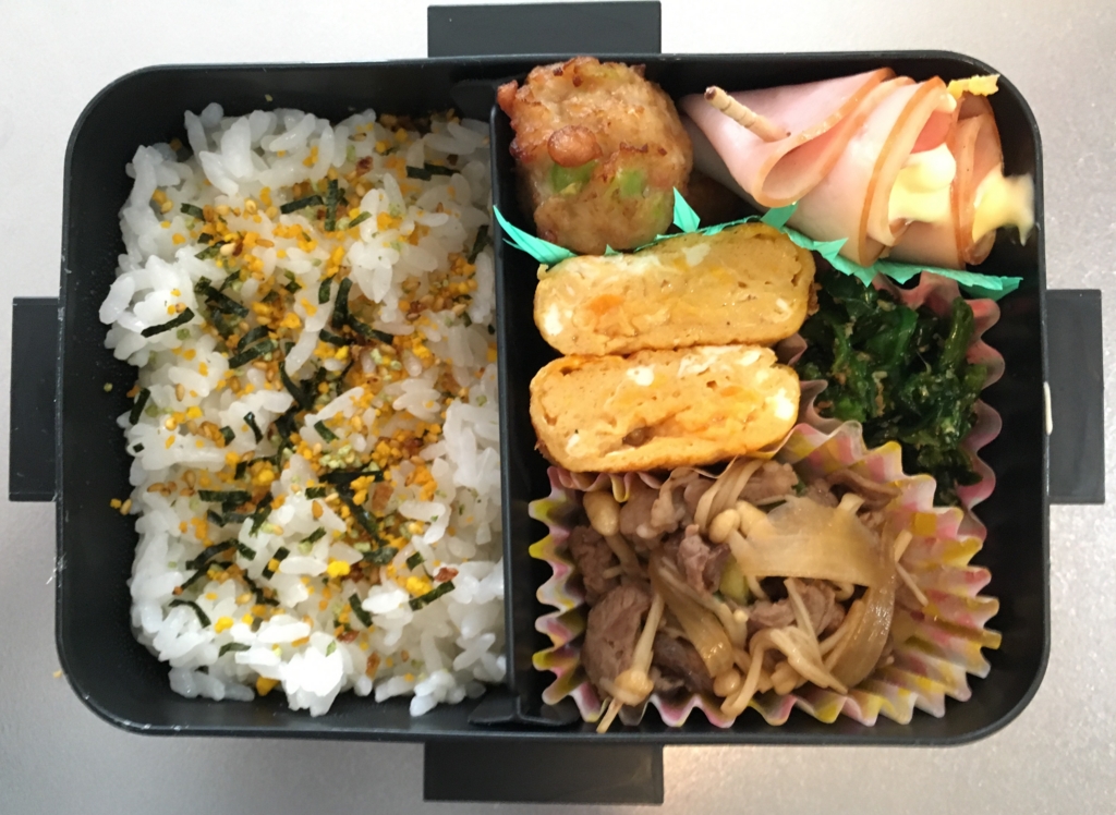 f:id:hirosyokudou:20161202115454j:plain f:id:hirosyokudou:20161202115454j:plain