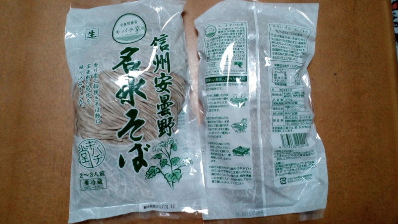 イメージ 8