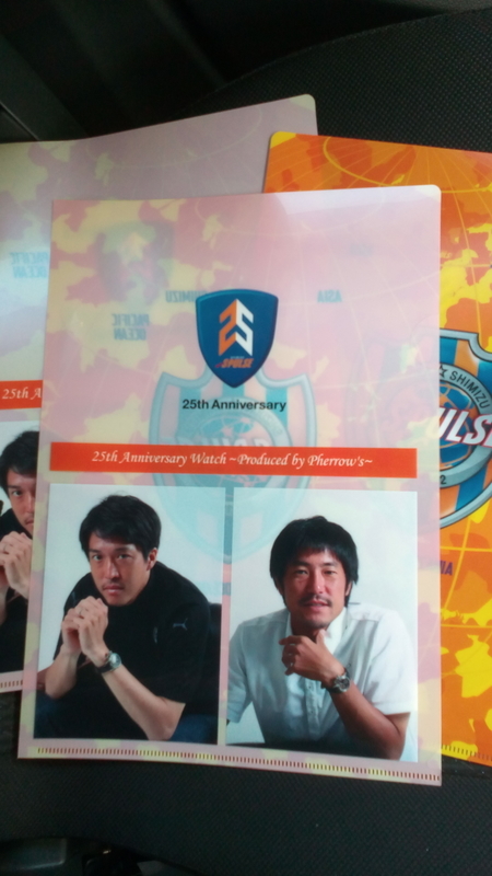 イメージ 13