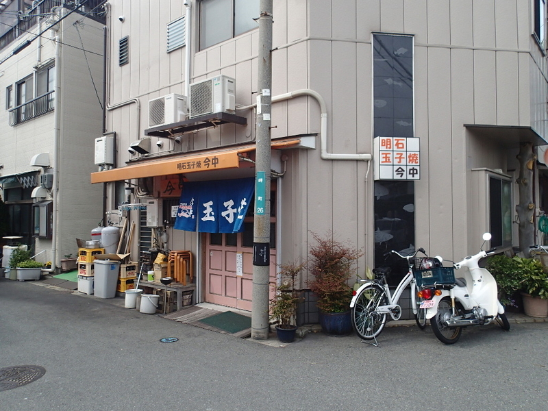 イメージ 3
