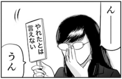 f:id:hirota-i:20200710180847p:plain