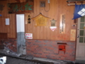 20121206164422