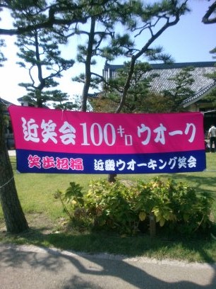f:id:hirotai:20131016191635j:image:w360:left f:id:hirotai:20131016191635j:image:w360:left