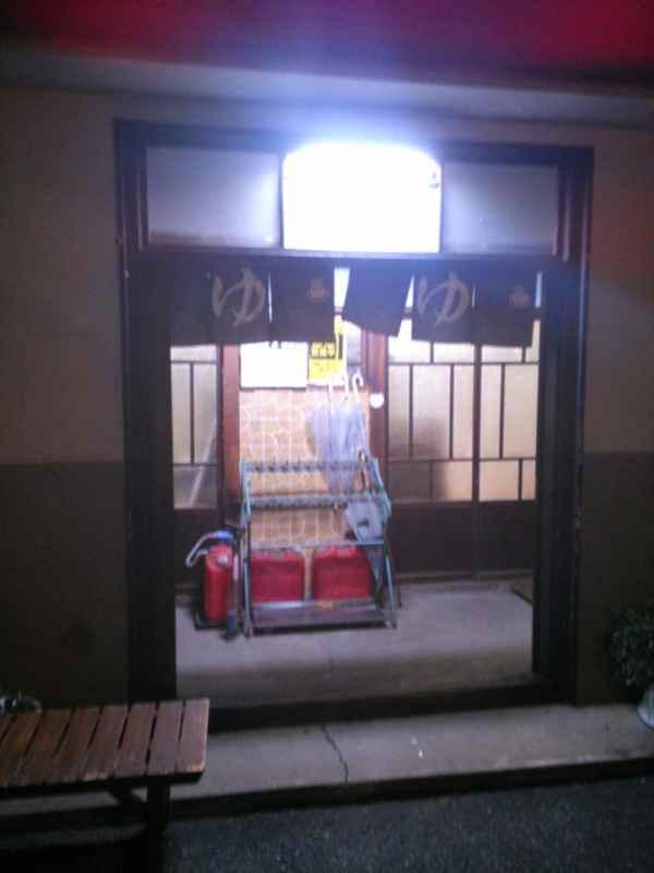 f:id:hirotai:20131102173123j:image:w360:left f:id:hirotai:20131102173123j:image:w360:left