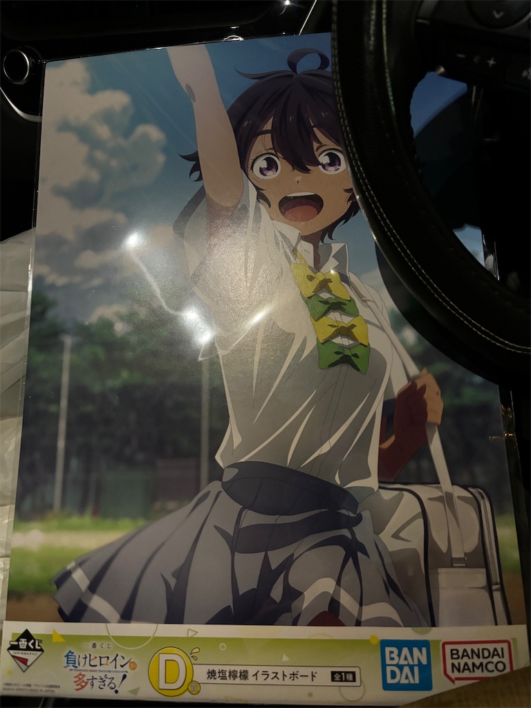 f:id:hirotaka25:20241104153918j:image