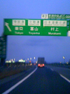 f:id:hirotaka72:20090328180947j:image