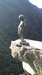 f:id:hirotaka72:20100921160115j:plain f:id:hirotaka72:20100921160115j:plain