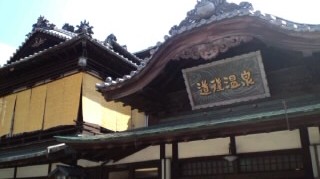 f:id:hirotaka72:20100923153701j:plain f:id:hirotaka72:20100923153701j:plain