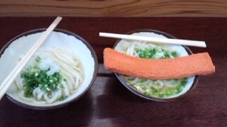 f:id:hirotaka72:20100923170408j:plain f:id:hirotaka72:20100923170408j:plain