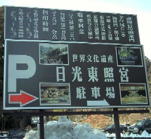 f:id:hirotaka72:20121020192005j:image f:id:hirotaka72:20121020192005j:image