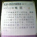 20121111011217
