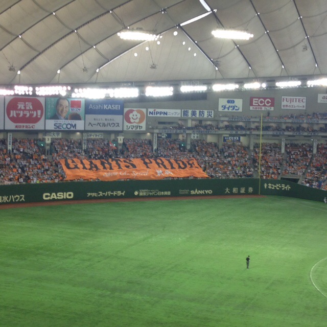 f:id:hirotaka72:20150413190613j:image:w360