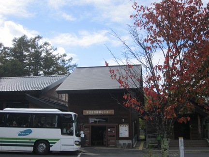 f:id:hirotaka72:20151004133711j:plain