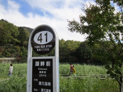 f:id:hirotaka72:20151004135907j:plain