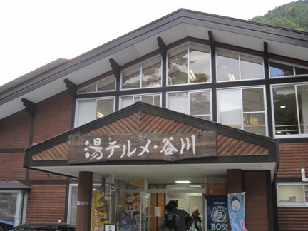 f:id:hirotaka72:20151012153225j:image:w360