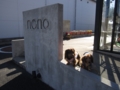 20151220122055
