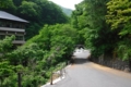 20160529132524