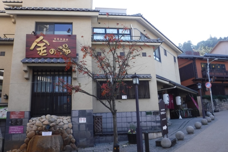 f:id:hirotaka72:20161208094343j:plain