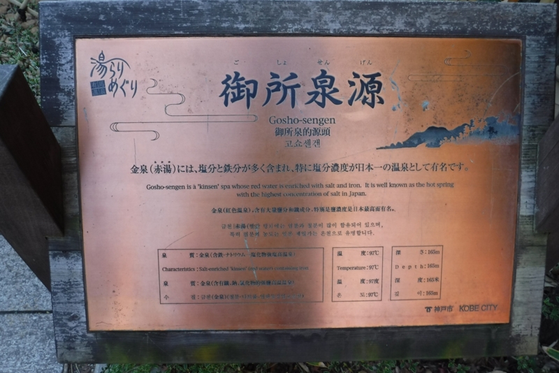 f:id:hirotaka72:20161208105303j:plain