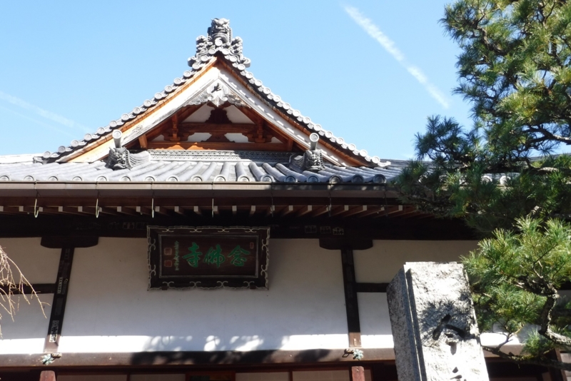 f:id:hirotaka72:20161208110004j:plain