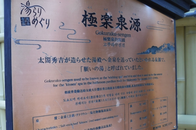 f:id:hirotaka72:20161208110145j:plain