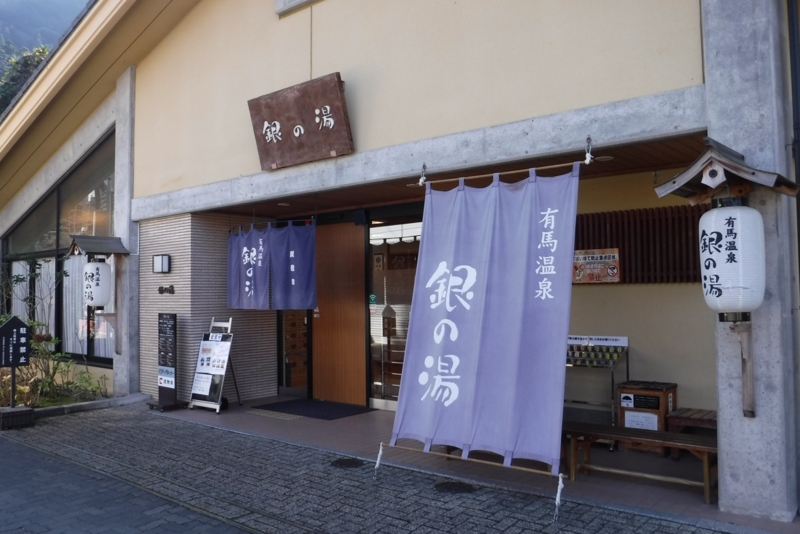 f:id:hirotaka72:20161208110239j:image:w450