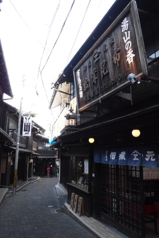 f:id:hirotaka72:20161208115736j:image:w200