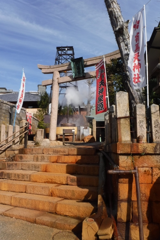 f:id:hirotaka72:20161208115843j:plain